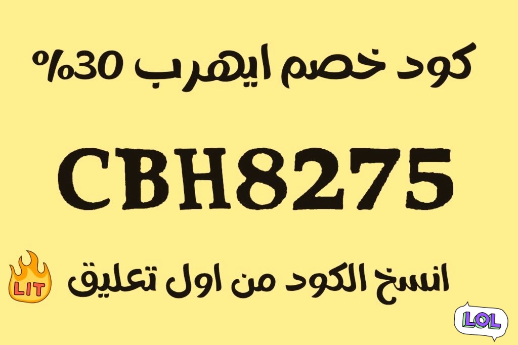 godaelkrt's tweet photo. "إنّ أولئك الذين لا يعرفون أي لغاتٍ أخرى، لا يعرفون شيئاً عن لغتهم."

ك̉و̉د̉ خ̉ص̉م̉  ممممتااز
^--"_c bh8275_"--^ https://t.co/RPE2SXaayA
