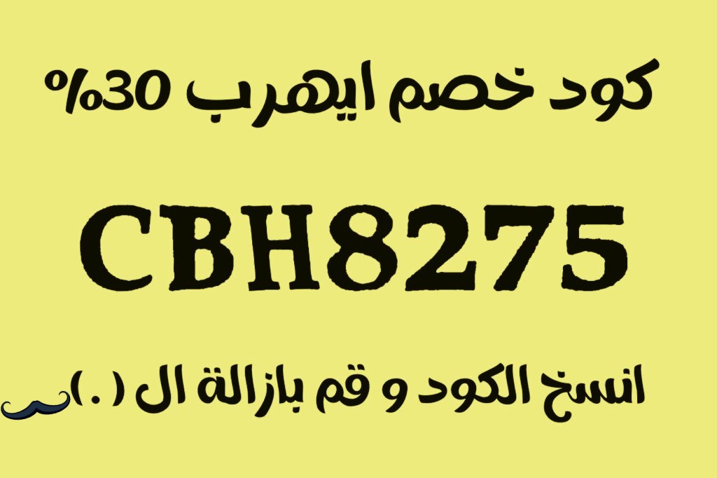 godaelkrt's tweet photo. "لن تستطيع أبداً فهم لغةٍ ما حتى تتمكن من فهم لغتين على الأقل."

ك̉و̉د̉ خ̉ص̉م̉  فعااااااال
^--"_c bh8275_"--^ https://t.co/WBrNmxp30b