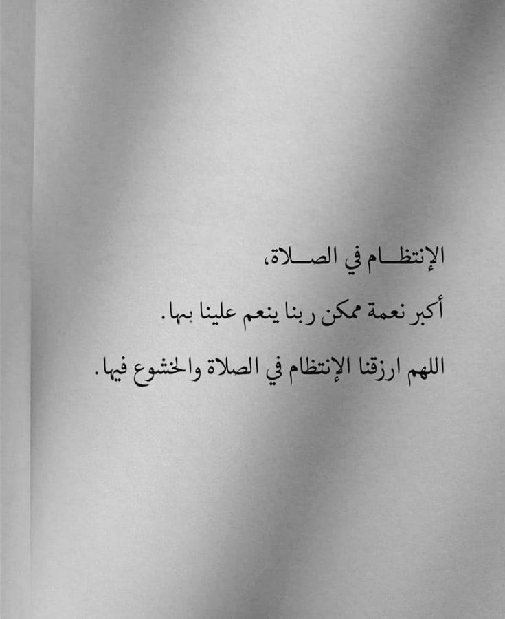 AbdullaH (@tmblryt) on Twitter photo 