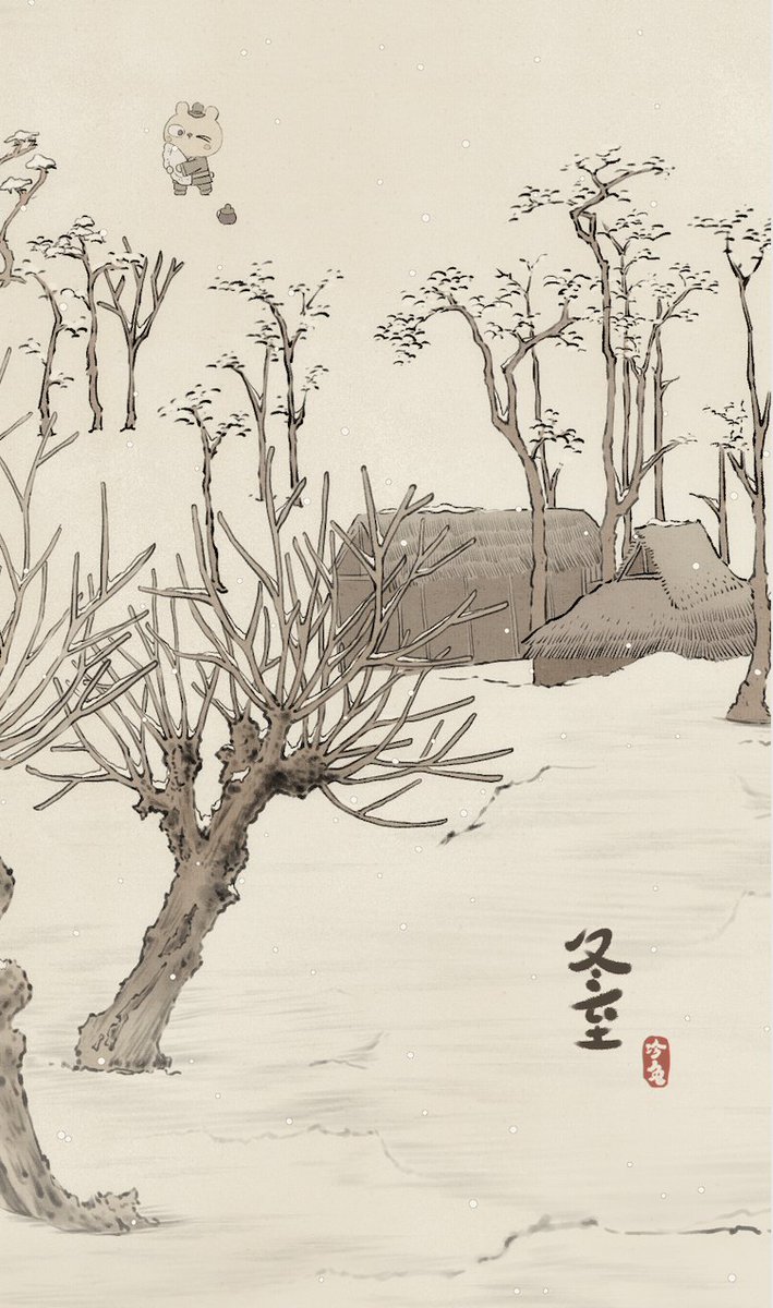 Happy winter solstice today! #xrabbitsclub  #XRC  #冬至快乐 #NFTs discord.gg/xr