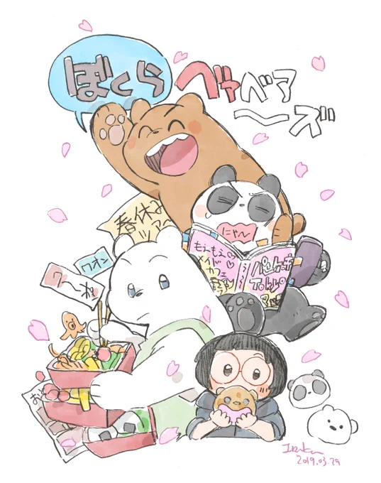 ベアベア、ベビベアらくがき🐼🐻🐻‍❄️📦 #WeBareBears #WeBabyBears 