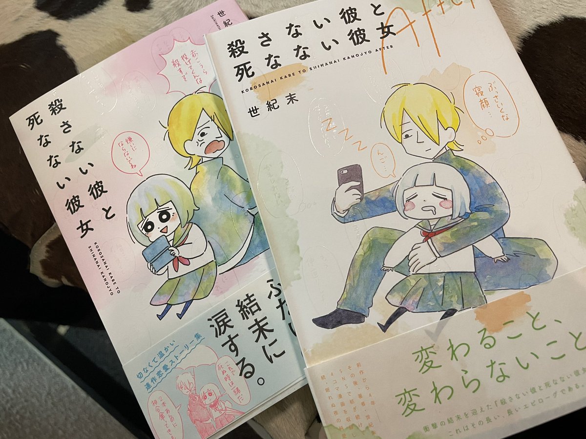 munieru28's tweet photo. 昨日の世紀末さんサイン会最高でした‼️

貢ぎたいオタクなので服プレゼントさせて貰った、もう全然絵描いてないのにTwitterフォローしてくれて上手い、描きなよって言ってくれたので年明けくらいからまた描きます高浮上頑張ろ(チョロ) https://t.co/4BdkcR8At2