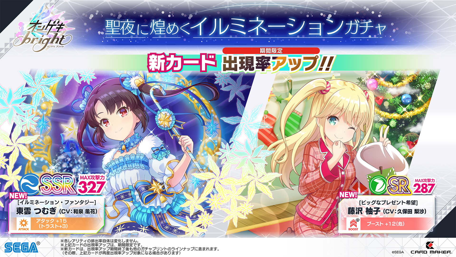 2023秋冬 つむぎとくるみ 重ね着上手なニットベスト サイドスリット ベスト フリーサイズ 重ね着 ボトルネック ウール 天然繊維 シンプル 2023AW 2023秋冬 つむぎとくるみ 重ね着上手なニットベスト サイド