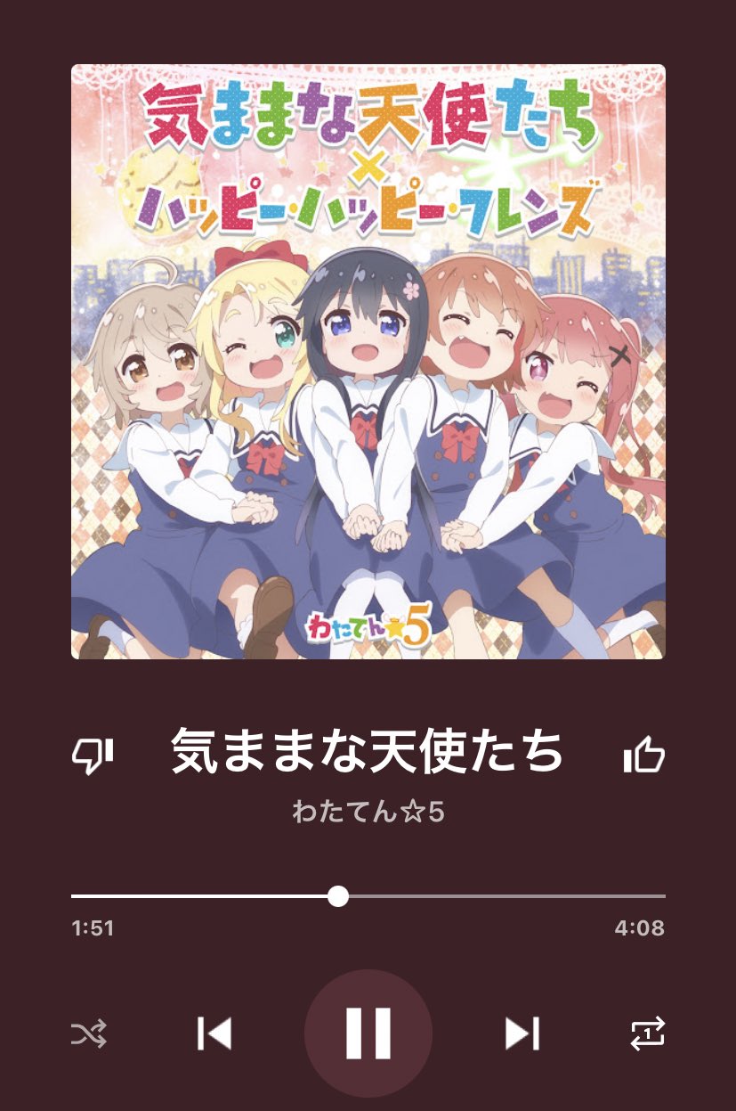 気ままな天使たち Twitter Search Twitter