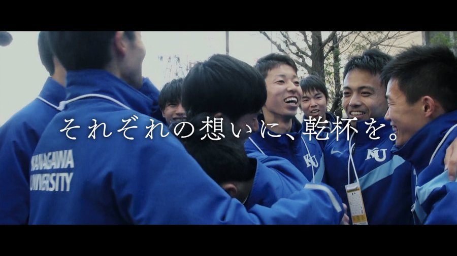 Stage Of The Ground Bump Of Chicken 歌詞の意味を考察 最高で最強の応援歌を紐解く Framu Media