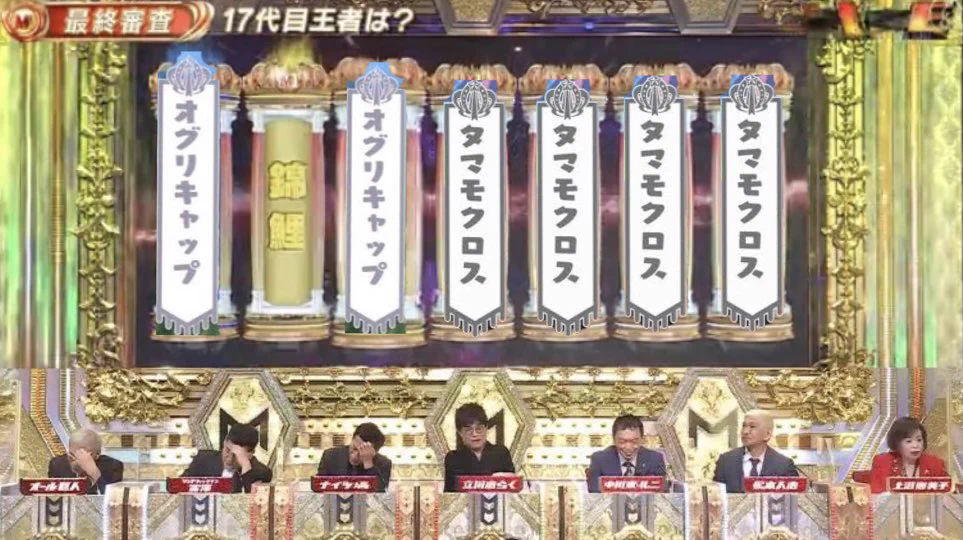 ウマ娘プロジェクト公式アカウント on X: 