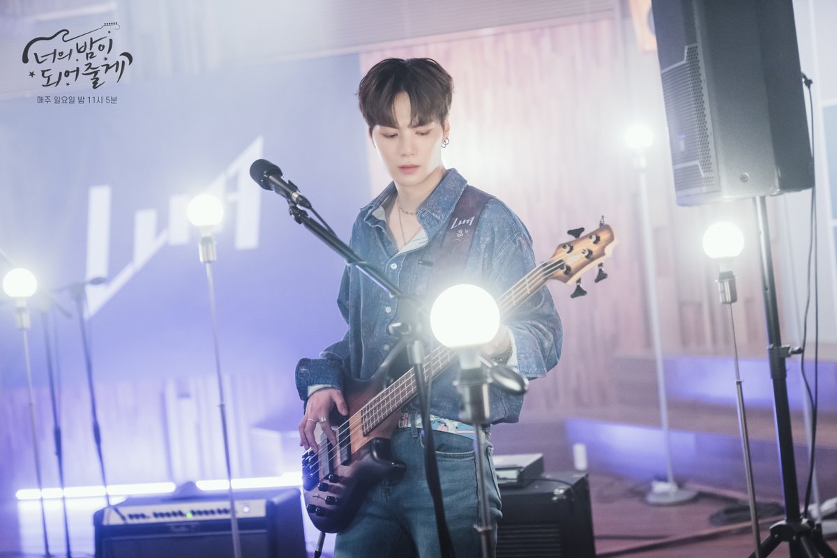 너의 밤이 되어줄게 tweet media