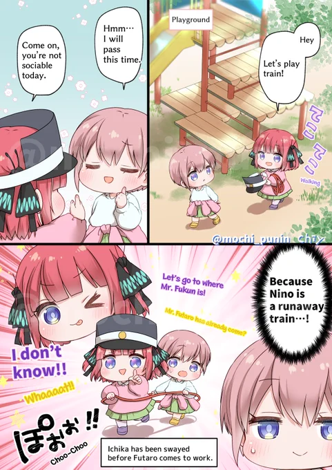 【For English】episode 12 https://t.co/xdfV4rWpPu 