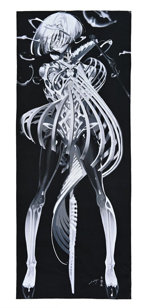 米山舞×永楽屋手ぬぐい』本日より販売開始です。 イラストレーター米山