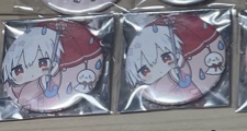 tag46386743's tweet photo. @yuru_2272 今回のオンラインライブのアクキー未開封を所持しているのですが、画像のものと2：1での交換は可能でしょうか？ https://t.co/zZq89ebNzJ