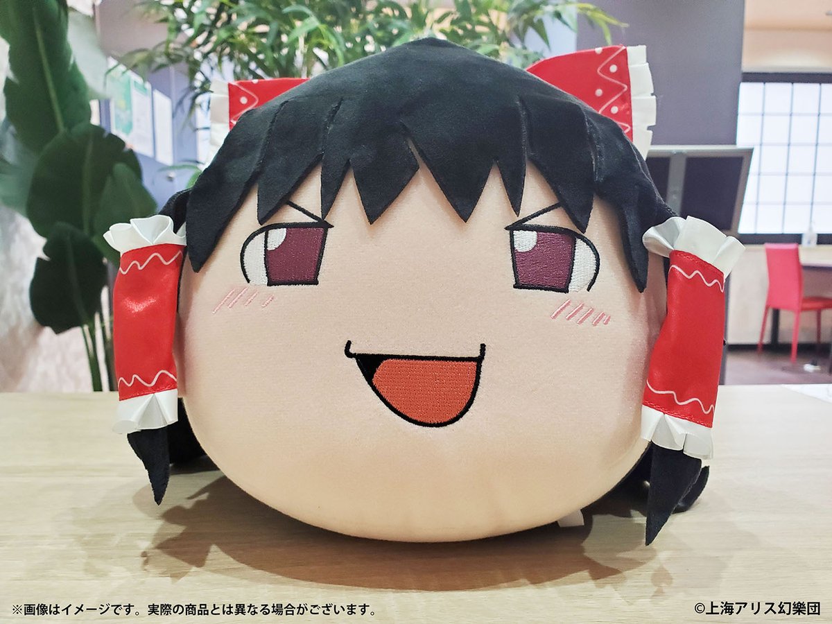 東方Project』より 「ゆっくり霊夢」「ゆっくり魔理沙」がもちもち