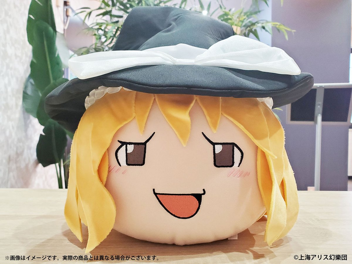 東方Project』より 「ゆっくり霊夢」「ゆっくり魔理沙」がもちもち
