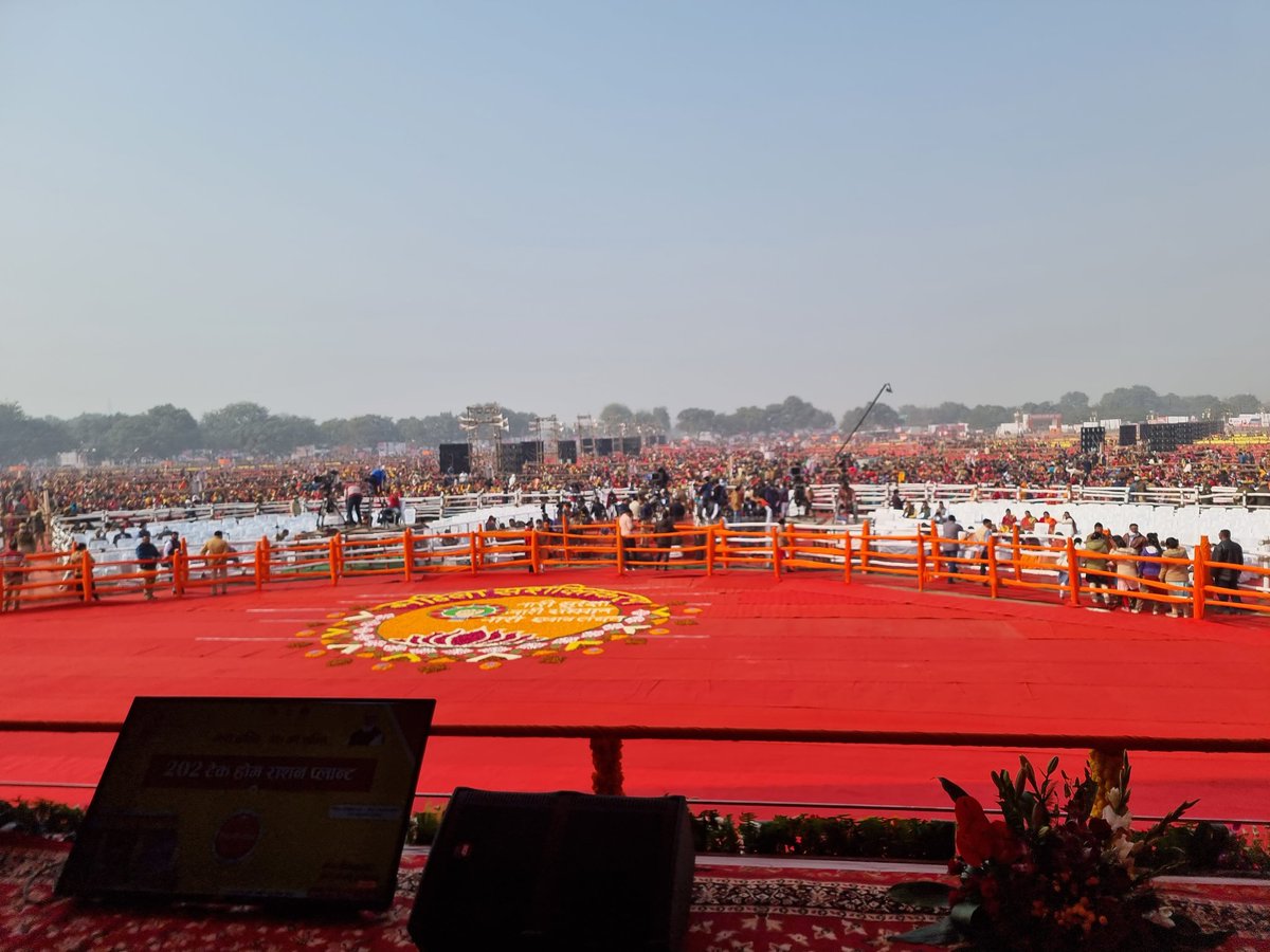 Dr. Mahendra Singh tweet media