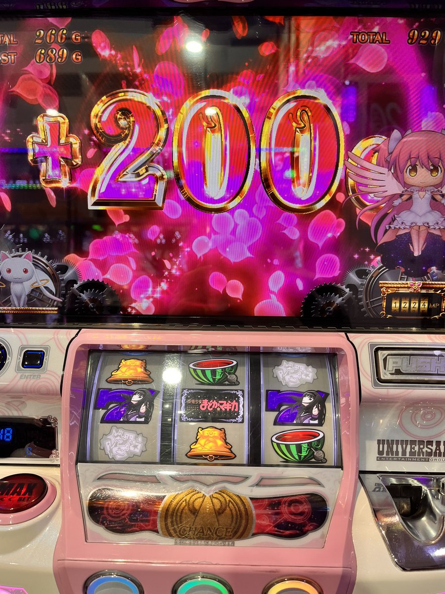 Tan_065's tweet photo. イベ日並んでよかった〜 https://t.co/7Xv62zXpID