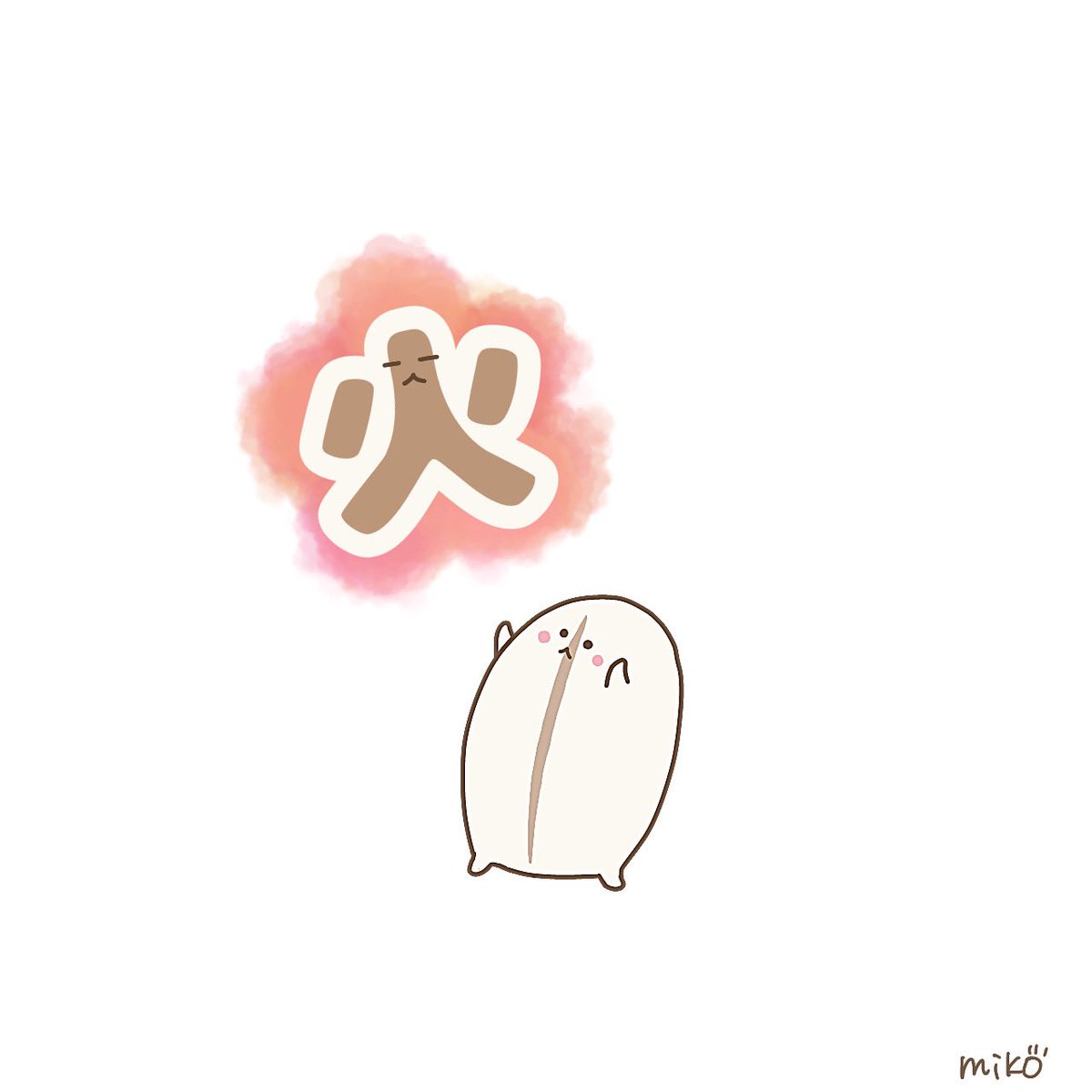 Ziefehb 6bwf2m Ziefehb 6bwf2m
