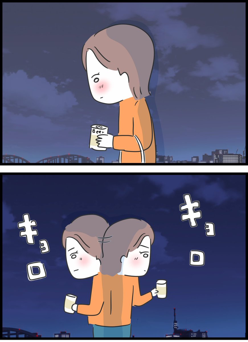 何考えてるの、山田さん!8 