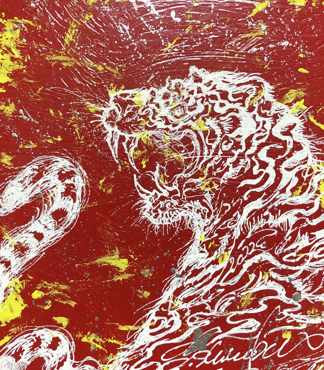 shinobuyonamine's tweet photo. Shinobuyonamine Artwork
修正液で描きました‼️✨

「華風-虎-」

本日より沖縄デパートリウボウ様@ryubo_official 美術サロンセレクト『干支展』開催しております🐯✨

修正液絵画シリーズより干支にちなんだ新作10作品出品させて頂いております✨皆様どうぞ宜しくお願い致します🐅✨

#寅　
#干支 https://t.co/XYZ4pkfoNw
