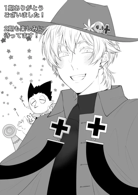 94大好き。本当にありがとうございました。 