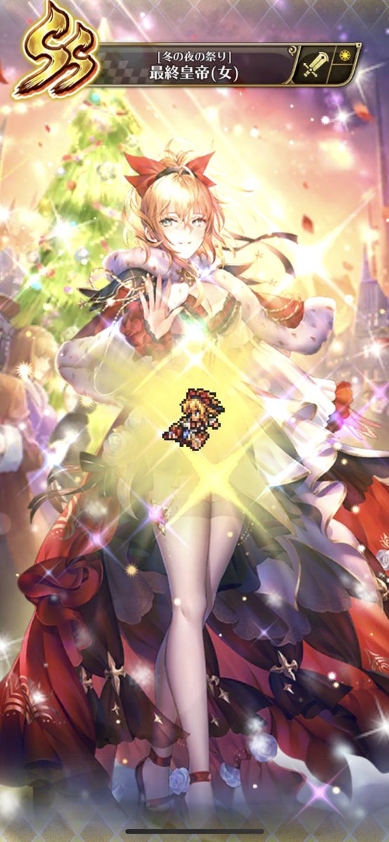 setsuna_saga's tweet photo. 30連目でみんな揃ってくれた✨
#ロマサガRS https://t.co/c8FnY9946y
