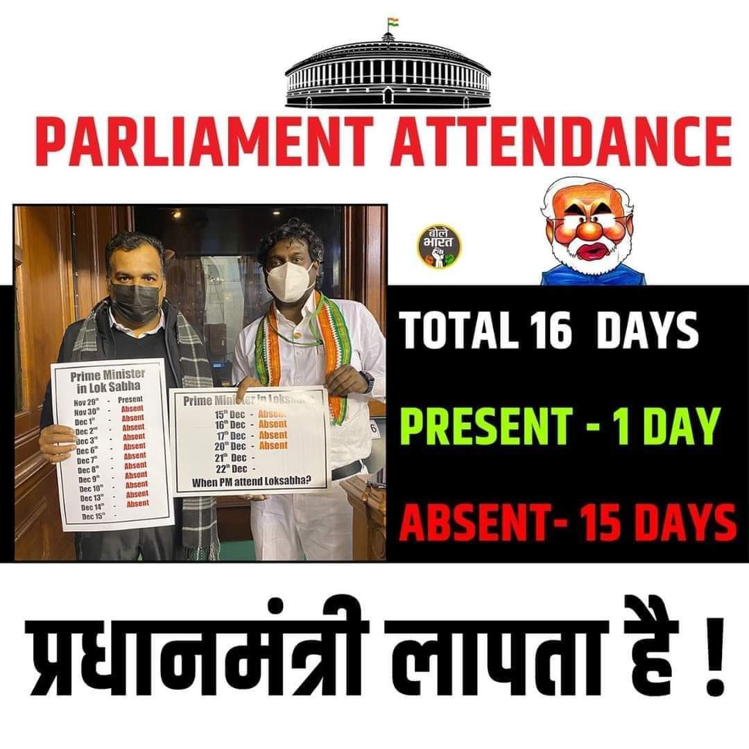 girish663's tweet photo. साहेब जी इतना क्यों भयभीत हैं ?
#ModiSackTeni
#ModiDisasterForIndia #ModiSaving_CriminalTeni https://t.co/MPYvY48MPM