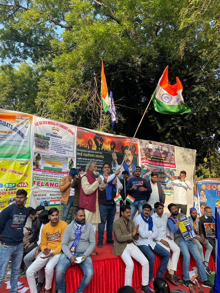 Ranbir_Crpf's tweet photo. #एसएससीजीडी_बना_सरकारके_गलेकीहड्डी https://t.co/n8yOwJImb7