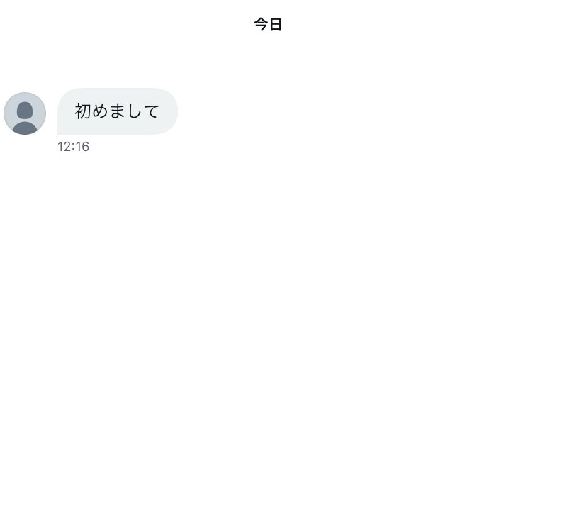 h1919h19's tweet photo. 4大要素
❶フォロワさんじゃない
❷挨拶しかない
❸それだけじゃ仲良くなれない
❹めげない https://t.co/NdEU02RW9r
