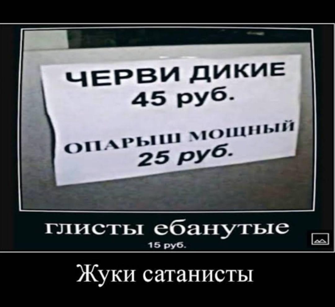 Punkboyz6Boyz's tweet photo. Вот поэтому я и не люблю рыбалку
🐟🐠🐡 https://t.co/7RxMeD78Oe
