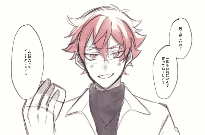 ラフだけ描いて諦めたけどフルカラーでかくか迷う 