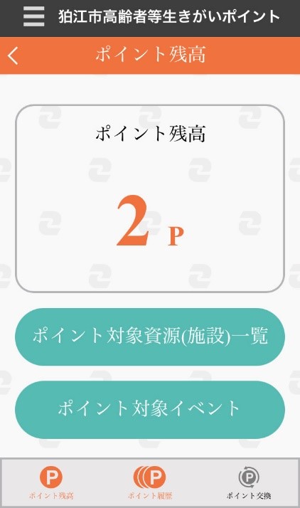 UCTechnology tweet picture