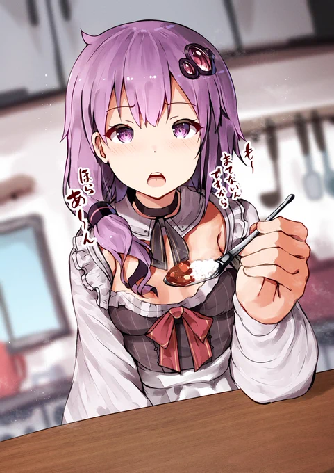 「おなかすいた」 #結月ゆかり 