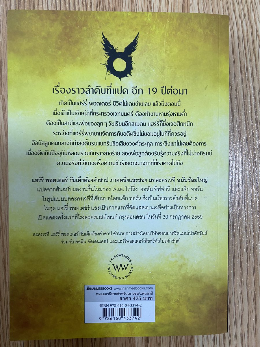 NokK Co.,Ltd. tweet media