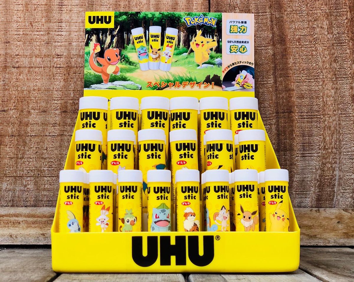 MONOKOKORO1's tweet photo. 大人気の【UHUスティック ポケモンモデル】、21gと40gの大きいサイズが数量限定で入荷しました🎈
ただ今、ポケモンスティックのりをご購入のお客様にシールをお渡ししています☺️
21g、40gをご購入の方には漏れなく、8.2gをご購入の方には先着順でのお渡しとなります🙇‍♀️ https://t.co/P8lVYP8ZYM