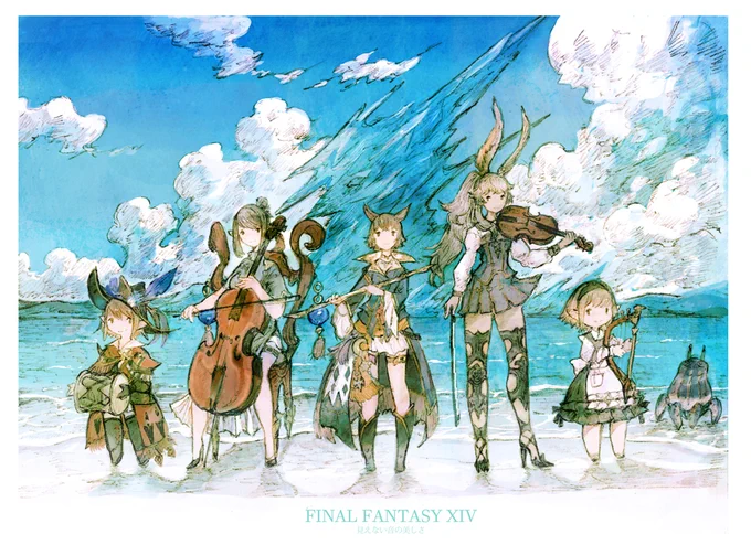 あんまり描けなかった…去年も言ってた気が…ッ!
来年も良かったらまた暇な時にでもイラスト見に来て頂ければ嬉しいです!
#今年も残りわずかなのでお気に入りの4枚を貼る 