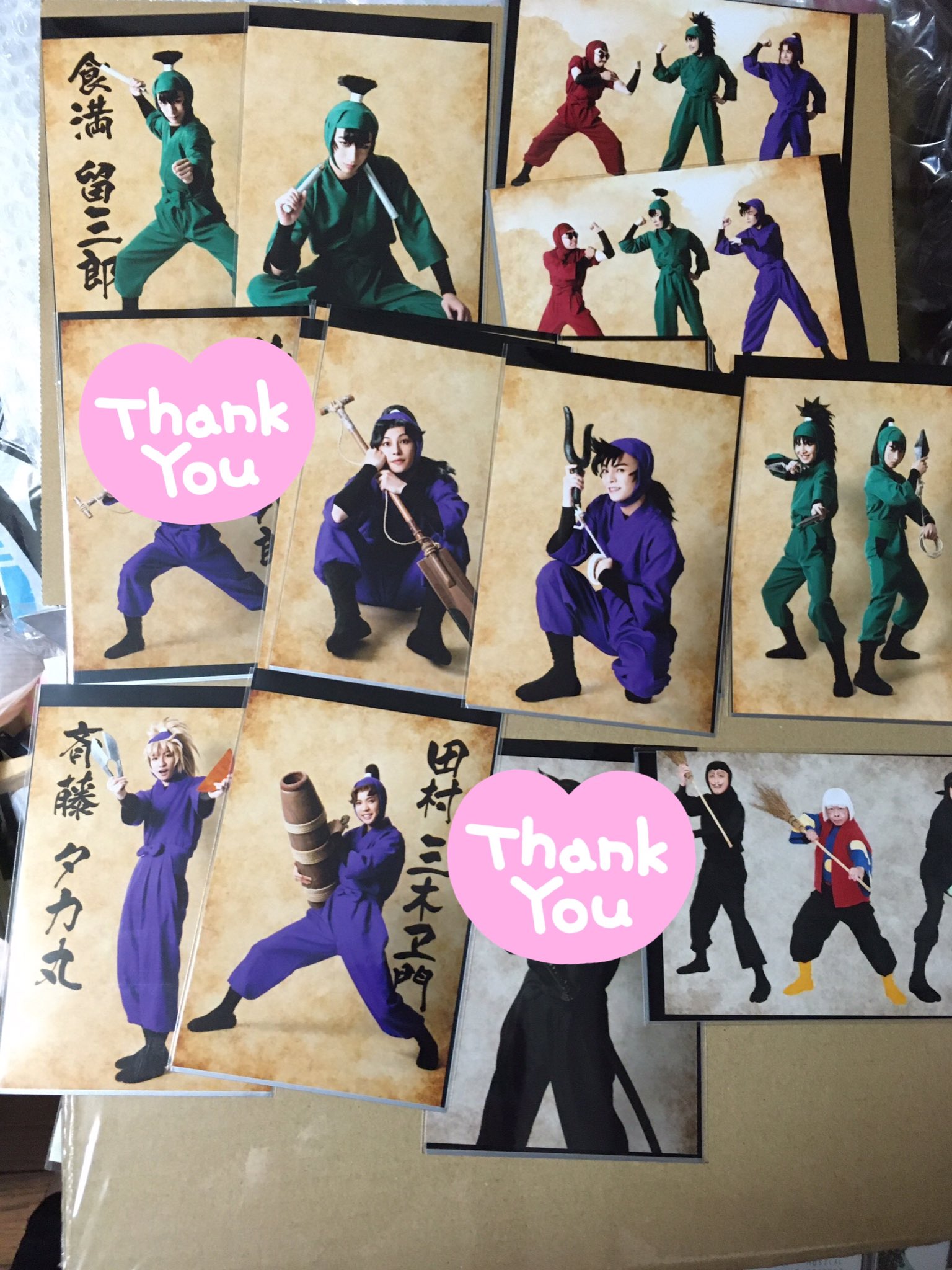 Rkrnグッズ交換譲渡アカウント Rkrn Goods Twitter