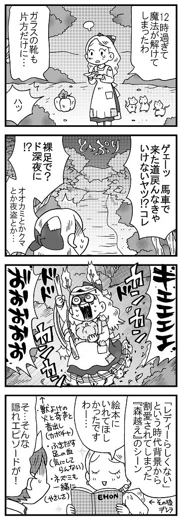 こう…☺️ https://t.co/9V7tFzXaFc 