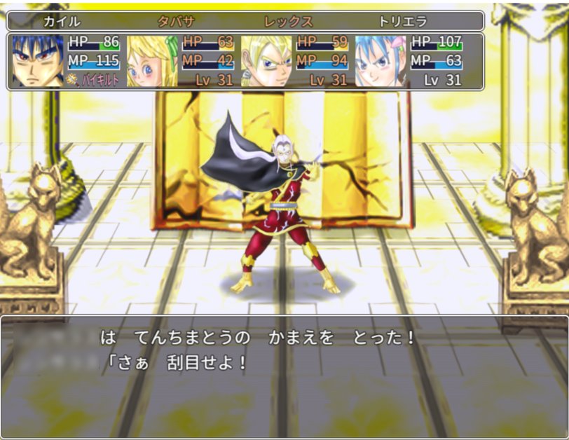 تويتر ｼﾝｺﾞﾋﾞｯﾁ Dq5同人ゲーム製作中 على تويتر 幸宮チノさん著のドラクエ５スピンオフ 天空物語 に出てきたストロスのマップを作ってみました 作中では魔物に襲撃されて廃墟になってましたが自作ではある程度復興した設定で出します 作中では海を少し奥に向かった