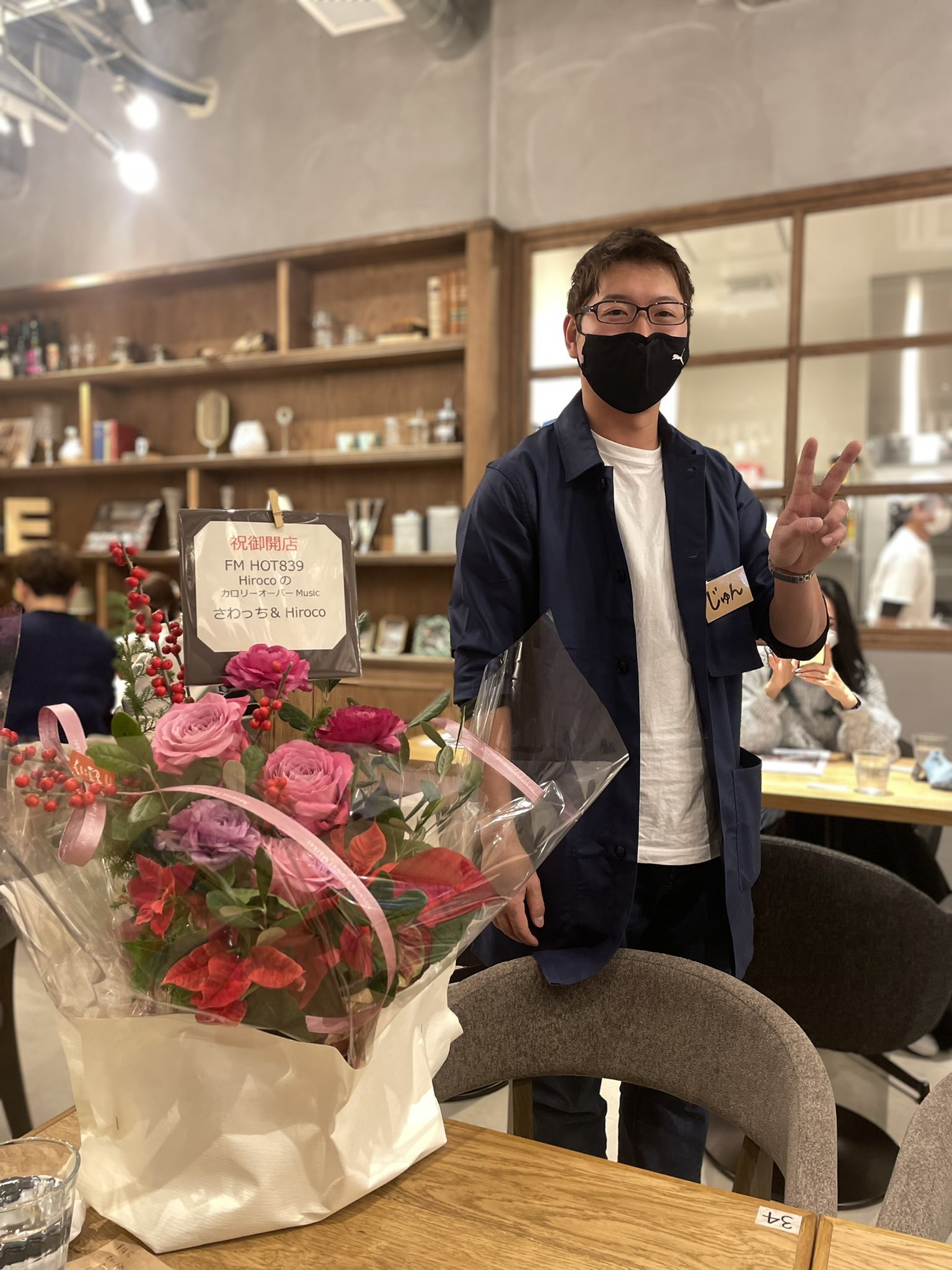 橋本ランチ Twitter Search Twitter