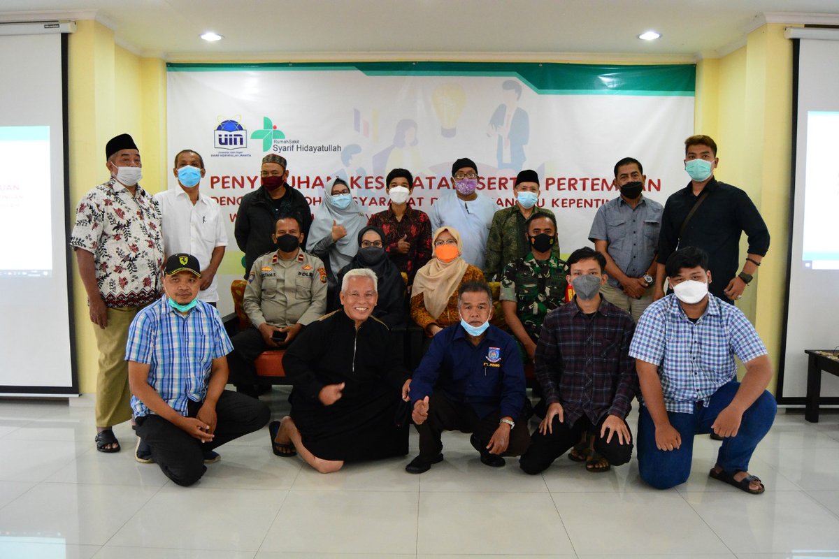 RS Syarif Hidayatullah tweet media