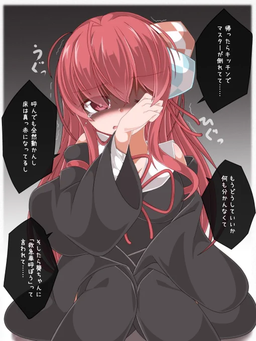 #2021年自分が選ぶ今年の4枚 