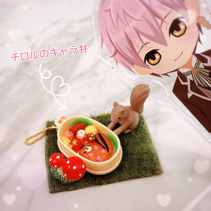 苔のtwitterイラスト検索結果