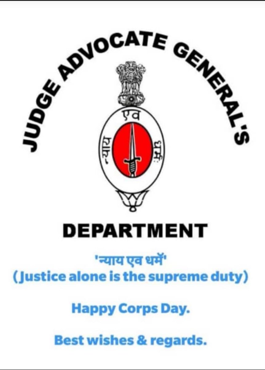 A personal Thank you, to the minuscule number of persons in this Branch. The “Few Good Men”

Most don’t deserve to be wearing this badge.

Wish they sincerely followed the principles of “Justice”

They have made “Natural Justice” a joke.