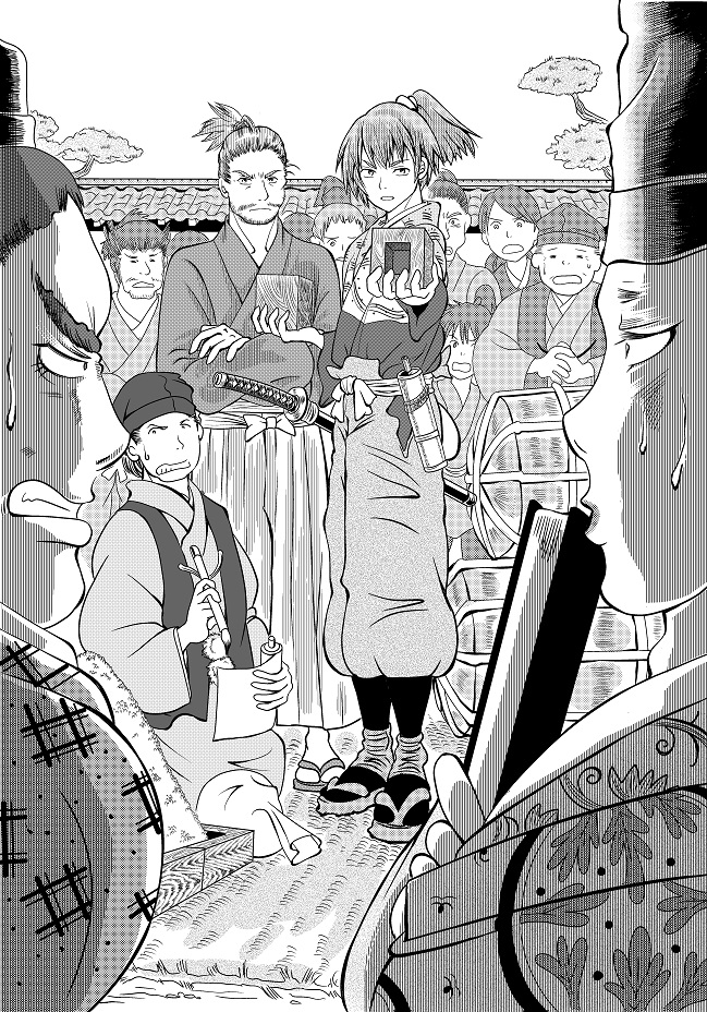 旦那様! 小細工がバレましたが如何にごまかしましょう?
#オリジナルイラスト #イラスト練習中 