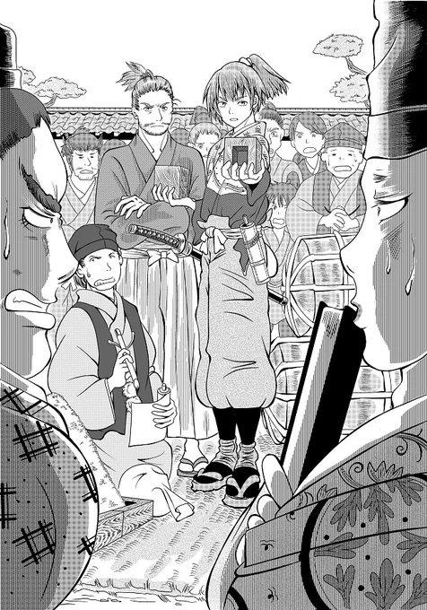旦那様! 小細工がバレましたが如何にごまかしましょう?
#オリジナルイラスト #イラスト練習中 