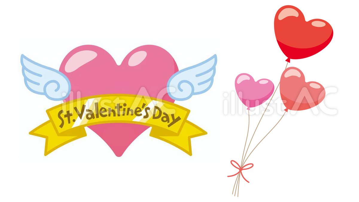 しぶしぶ Acのフォント問題がまだフワフワした状態なので 今回はハナっから手書き文字にしました バレンタイン素材もだいぶ揃ったので そろそろ集めてセットにしようかな バレンタイン素材各種 公開中 無料ダウンロードはこちら T Co しぶしぶ Acのフォント問題がまだフワフワした状態なので 今回はハナっから手書き文字にしました バレンタイン素材もだいぶ揃ったので そろそろ集めてセットにしようかな バレンタイン素材各種 公開中 無料ダウンロードはこちら T Co