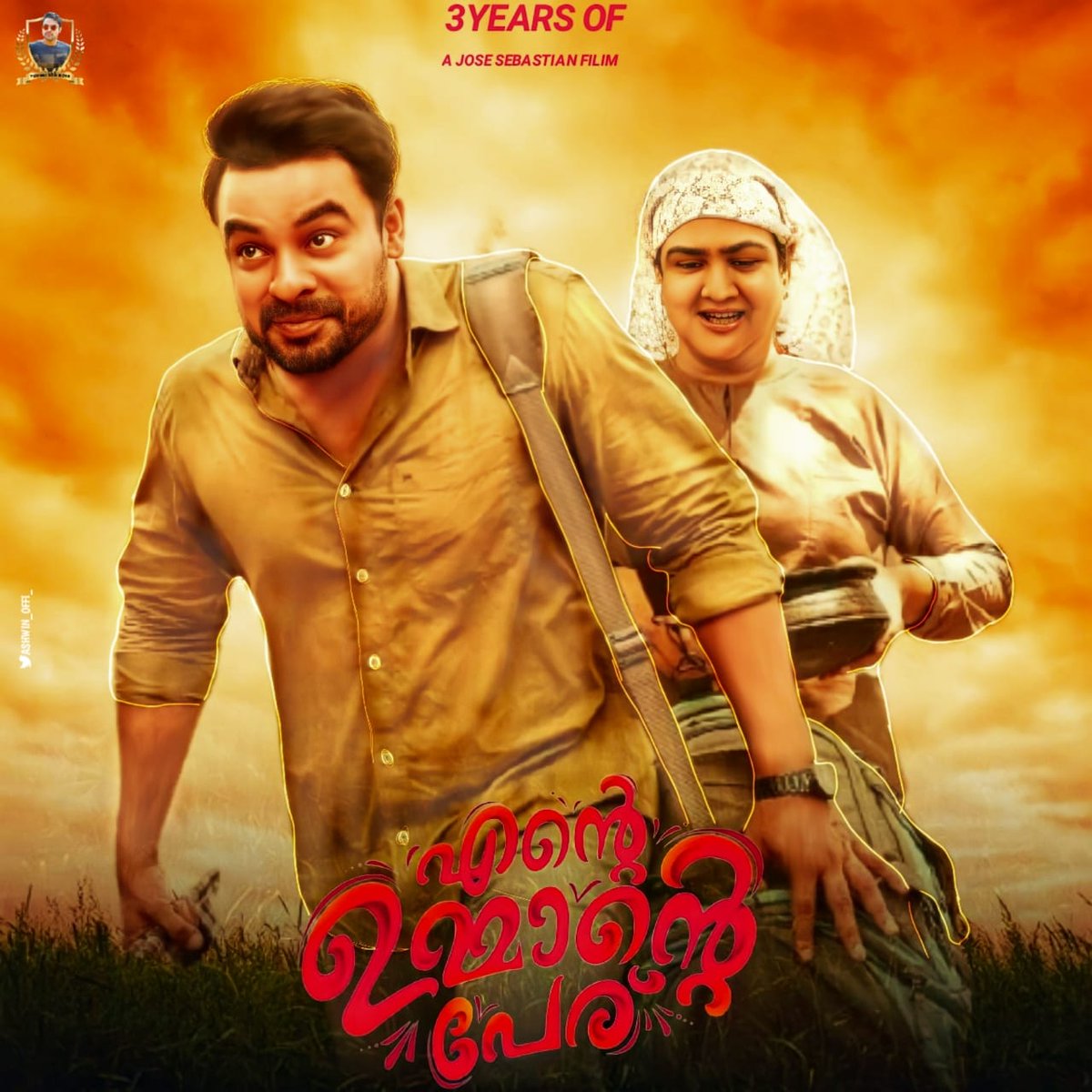 aswin_offi's tweet photo. #3YearsOfMaari2
#3YearsOfEnteUmmantePeru
sᴘᴇᴄɪᴀʟ ᴅᴇsɪɢɴs ❤️🔥
@TEAMTFB_

@ttovino @dhanushkraja

@ashwin_offi_

@tfwai_qatar https://t.co/Z4wwn5DW8M