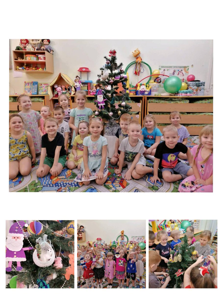 Воспитанники детского сада "Бабочка" средней группы "Лютики" подготовились к встрече Нового 2021 года - сами украсили елочку яркими, праздничными игрушками сделанными своими руками!