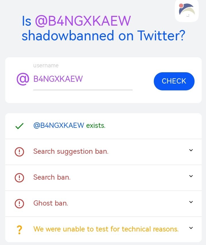 มีดีแค่ชื่อจริงๆ