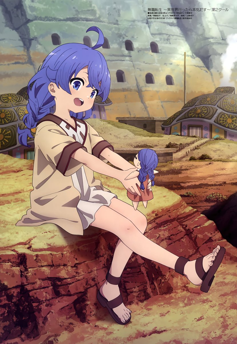 animesr アニメや漫画などのイラストの超解像 tweet media