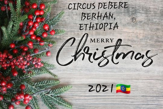 Merry Christmas our friends ❤🇪🇹❤