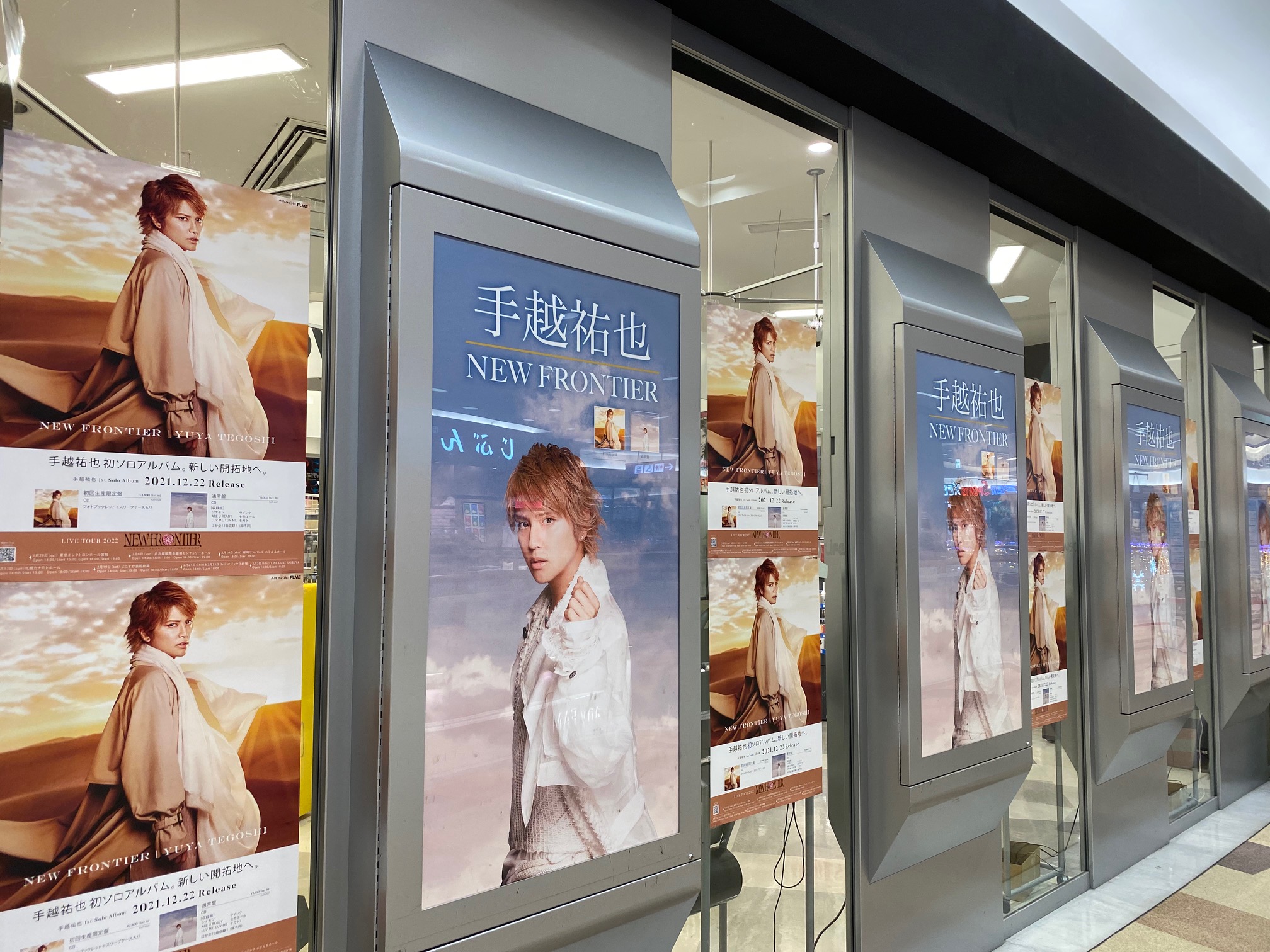 THE ATTICO 231WS599E056407 関税送料込 高島屋の売らない店舗「Meetz STORE」が好発進。ギフト需要を
